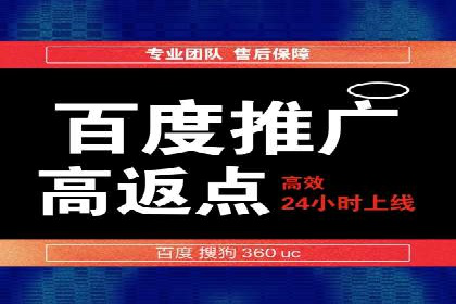 信息流广告行业案例：腾讯新闻广告创新